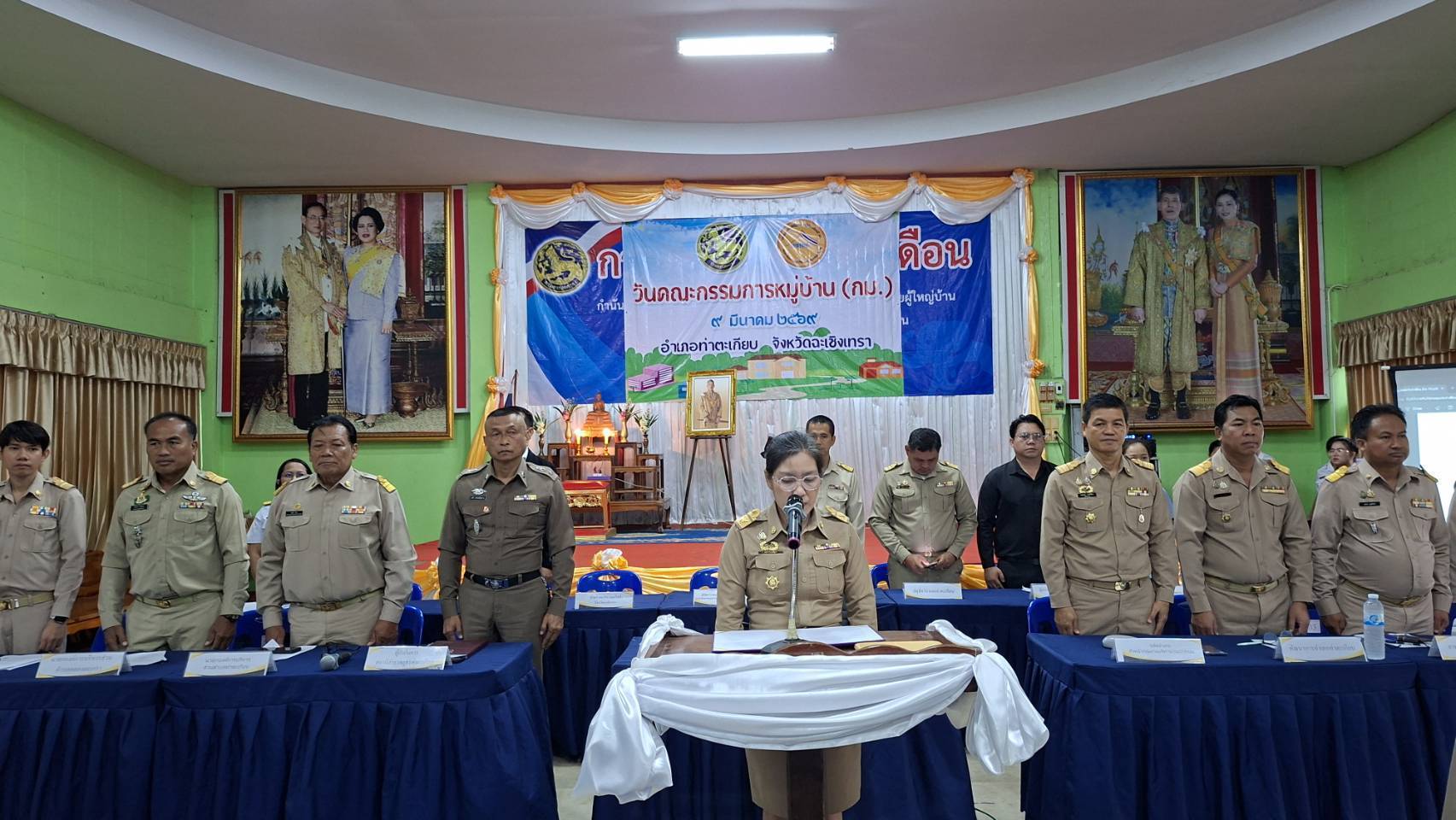 ⛩️ สพอ.ท่าตะเกียบ ร่วมประชุมหัวหน้าส่วนราชการ  คณะกรรมการบริหารงานอำเภอแบบบูรณาการ และกำนัน ผู้ใหญ่บ้าน ฯลฯ อำเภอท่าตะเกียบ ครั้งที่ 3/2569 ประจำเดือนมีนาคม 2569