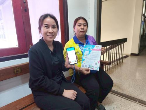 พช.ท่าตะเกียบ ประชาสัมพันธ์การเข้าถึงข้อมูลชุมชนด้วยแอพพลิเคชั่น Click ชุมชน “ทันโลก ทันสมัย ทันท่วงที”